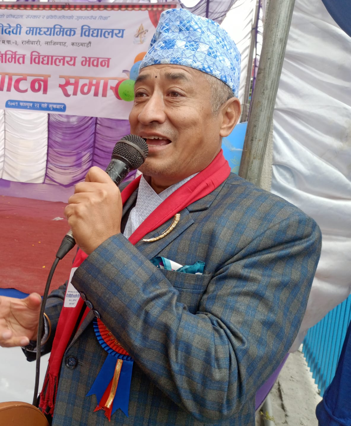 Prasanna Rana
