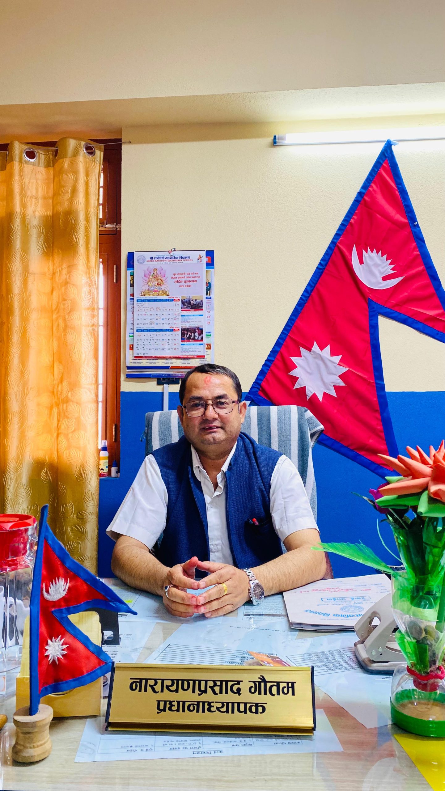 Head Teacher